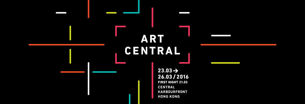 Art Central Hongkong